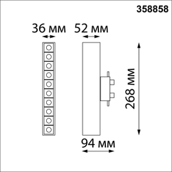 358858 PORT NT22 230 белый Светильник трековый однофазный трехжильный IP20 LED 4000K 16W 220V ITER