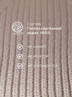 Чепчик шапка женский на завязках на осень