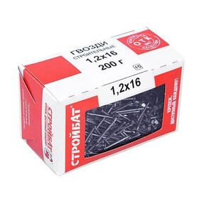 Гвозди строительные 1,2x16 (0,2 кг)