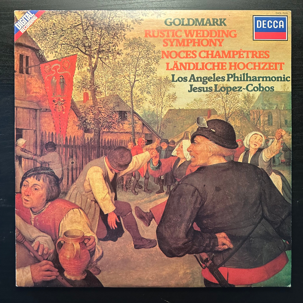 Голдмарк - Деревенская свадьба (Европа 1981г.)