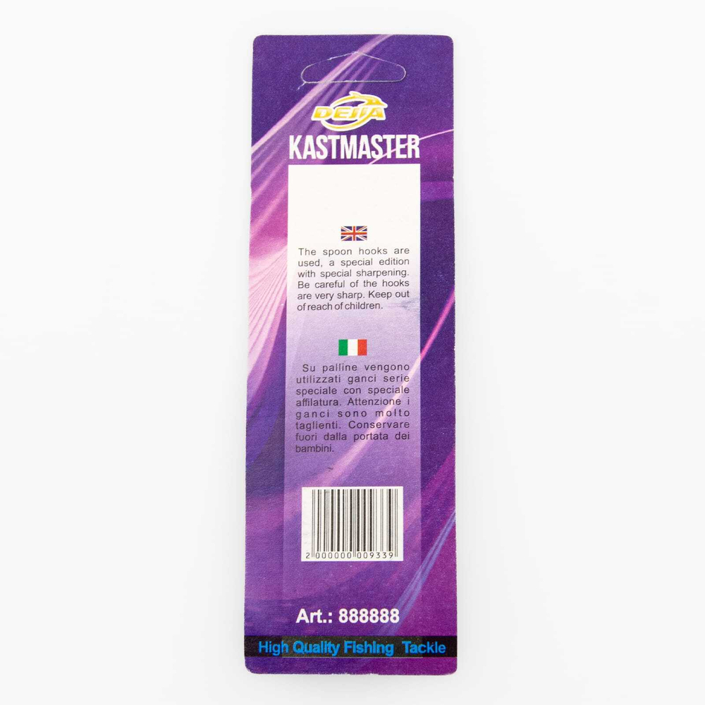 Блесна кастмастер Dejia (Серебро/Красный)