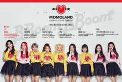 Альбом Momoland - Great! 3rd Mini Album