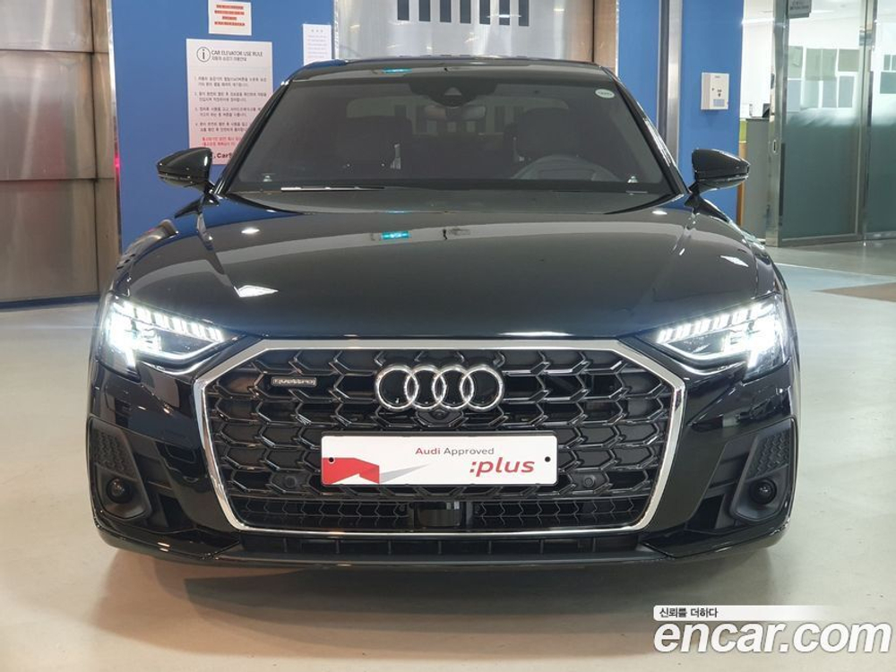 Audi A8 (D5) 55 TFSI Quattro LWB (12.2022)