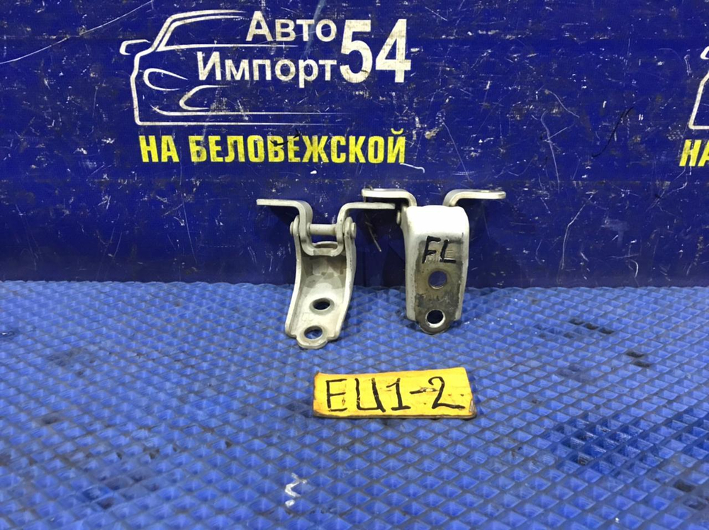 Петля двери передней левой Honda CIVIC 2001