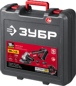 ЗУБР С1-18, 18 В, 125 мм, 1 АКБ (4 А·ч), УШМ, кейс (УШМ-18-125-41)