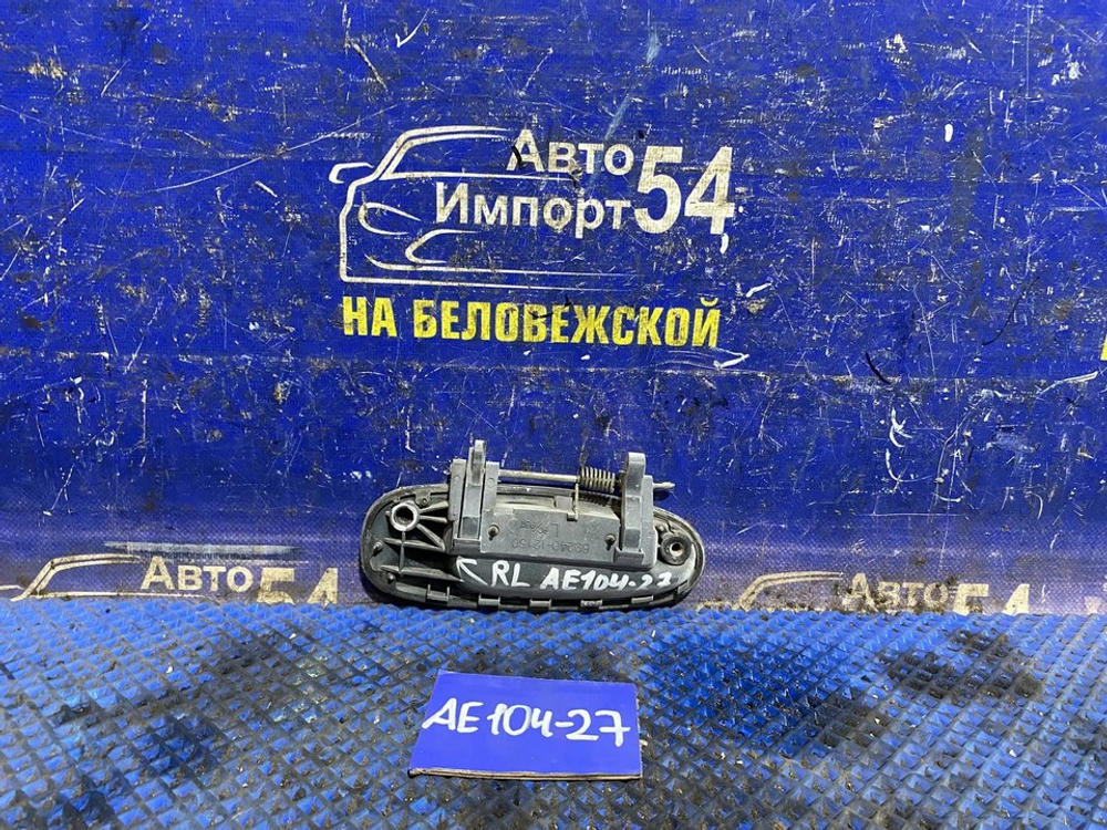 Ручка двери задней левой внешняя TOYOTA COROLLA 1999