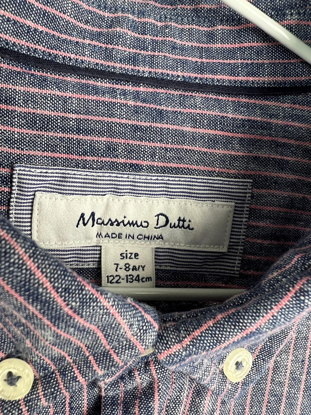 Рубашка Massimo Dutti