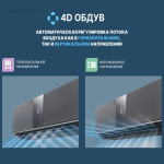 Сплит-система CENTEK CT-65G18, для помещения до 50 кв.м.