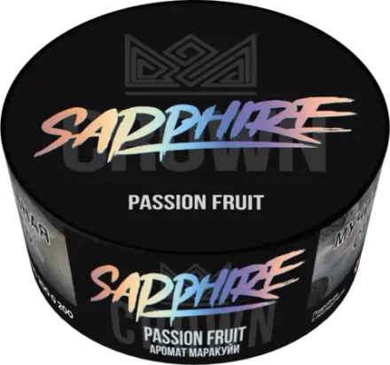 Sapphire Crown Passion Fruit (Маракуйя) 25г