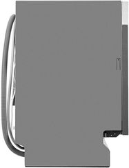 Посудомоечная машина MAUNFELD MLP-082D Light Beam