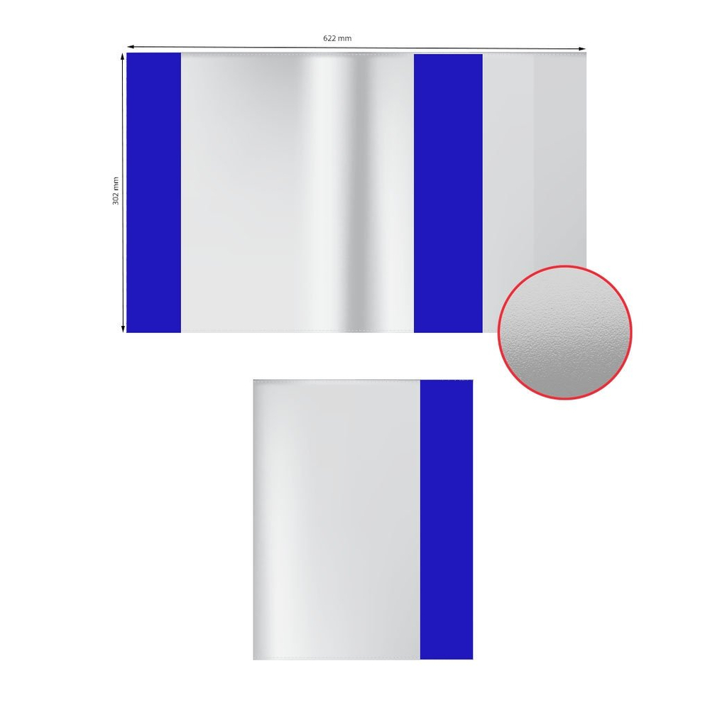 Обложка 294*550 мм, для учебников и тетрадей, Alingar, универсальная, цветной клапан, ПВХ, 90 мкм