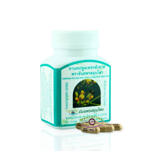 Капсулы Циссус Pet Sang Khat Capsules Thanyaporn Herbs