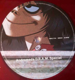 Gorillaz / Humanz (Deluxe Edition)(Coloured Vinyl)(14x12"Vinyl Single)