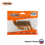 Силиконовая приманка "Minoga" COOPER 2,0"(10шт) 50мм, 0,77гр, цвет 027