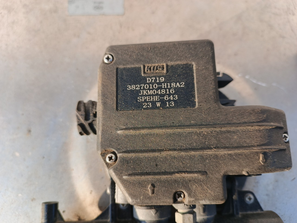 Бак топливный 850 L 2023г.