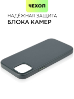 Чехол BROSCORP для Apple iPhone 14 Plus оптом (арт. IP14PLUS-LEATHER-DARKGREEN)