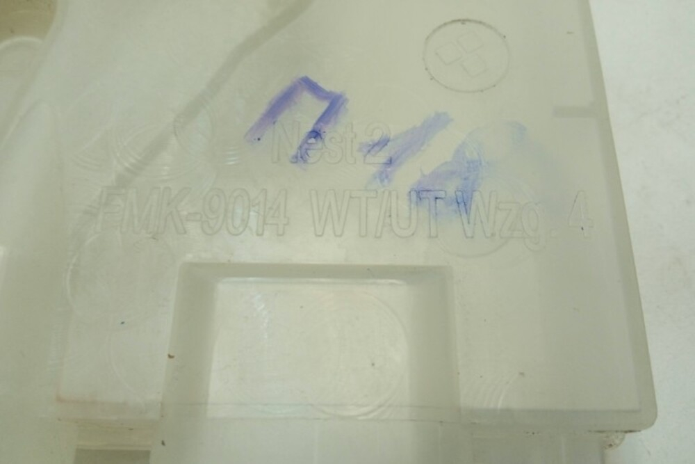 SRV53M00RU/06 ктп18 Теплообменник для посудомоечной машины Bosch SRV53M00RU/06 б/у