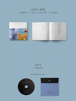 Альбом SEVENTEEN - SECTOR 17 4th Album Repackage RANDOM Version