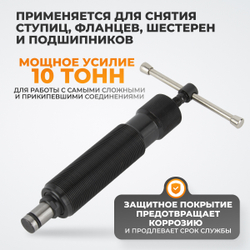 WDK-214821K Поршневой гидравлический цилиндр, 10 т