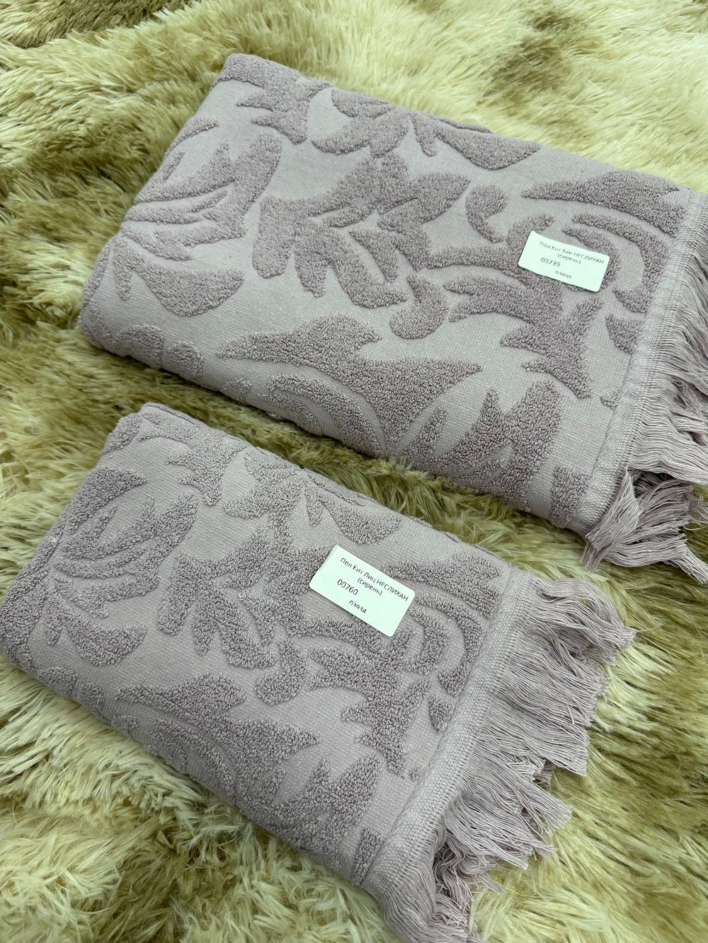 Пол Кит Бан НЕСЛИХАН