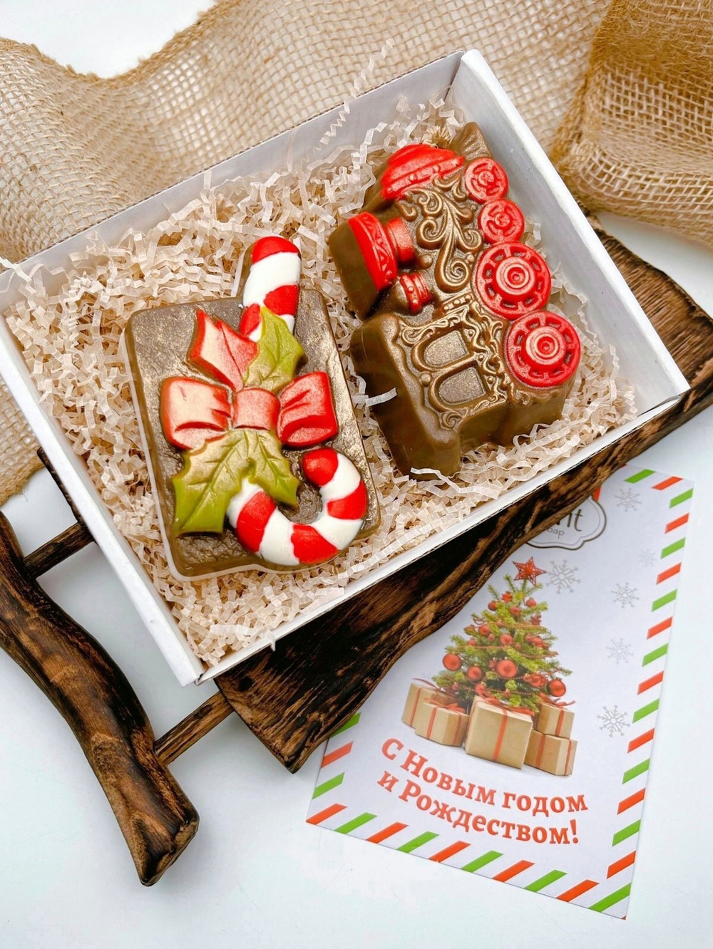 Набор "Рождественский поезд”