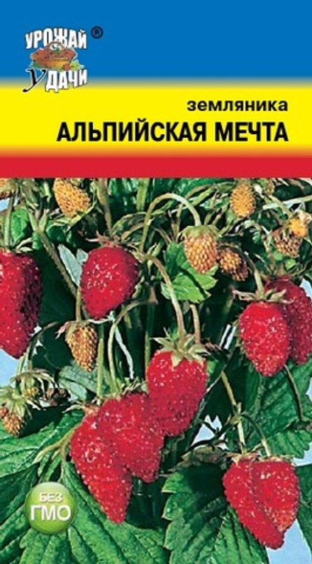 Земляника Альпийская мечта  0,04гр УУ