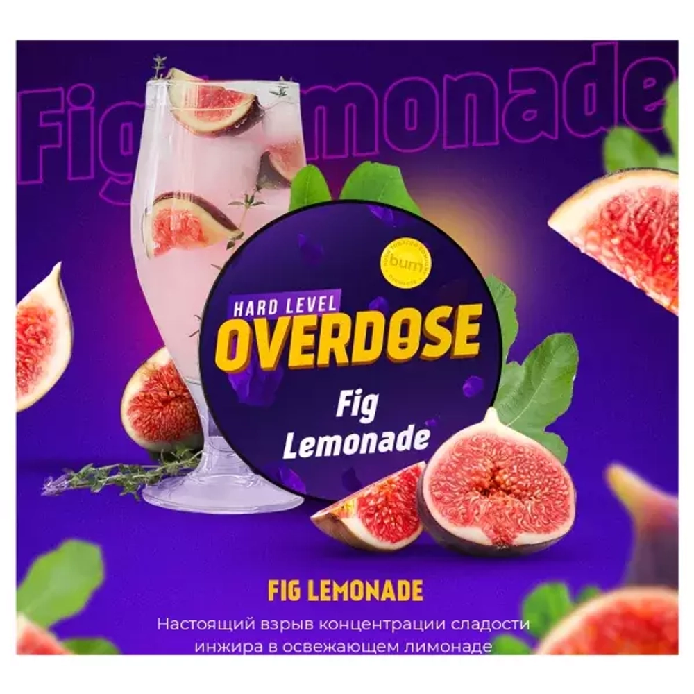 Табак Overdose Fig Lemonade (Тропический лимонад) 200гр