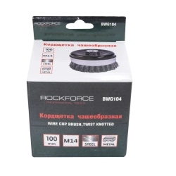 Кордщетка чашеобразная стальная витая для УШМ 100мм (М14) RockForce##Rock FORCE RF-BWG104