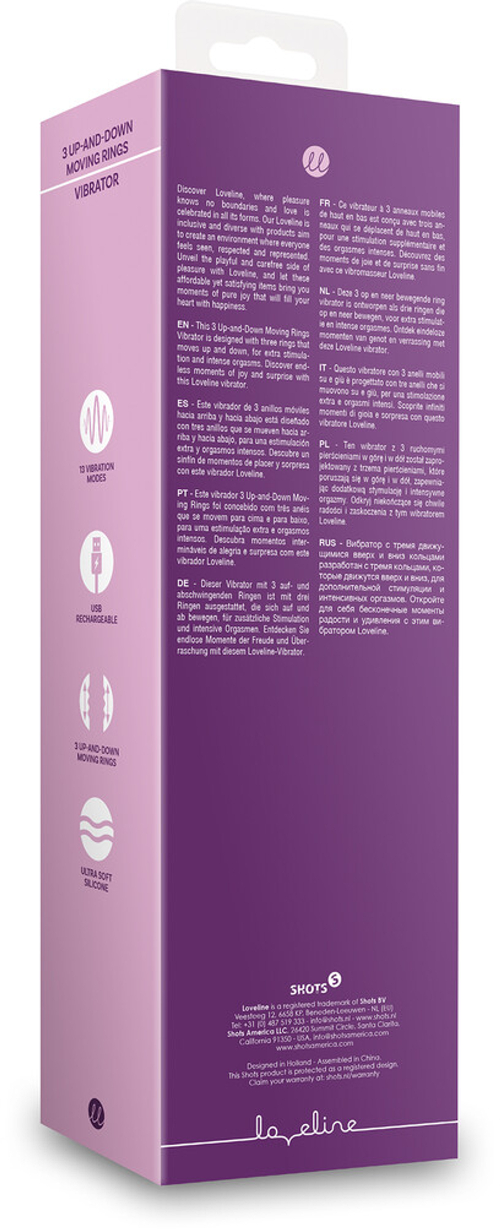 Shots Media Orchidee Purple - Вибратор с тремя движущимися кольцами