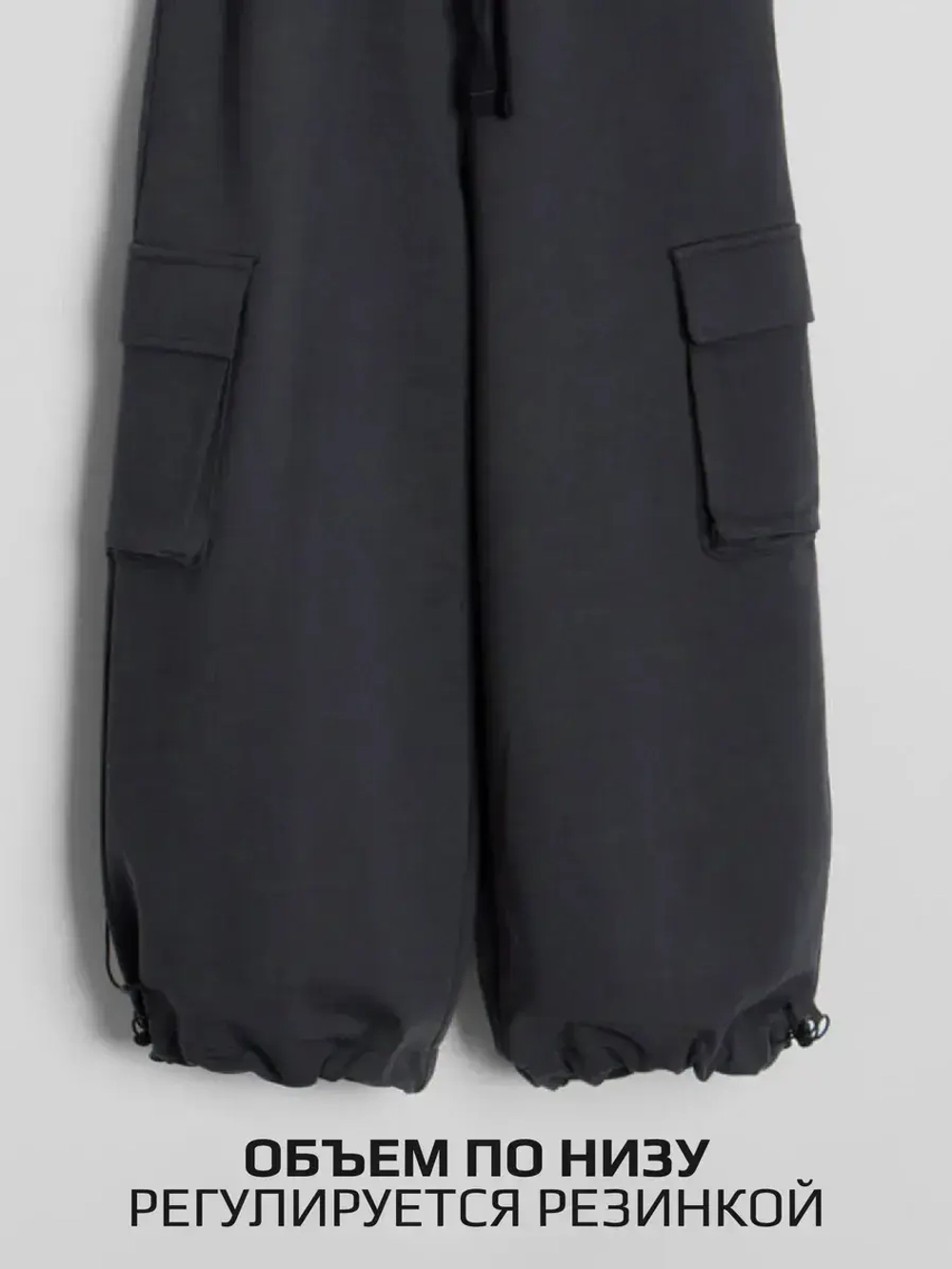 Штаны для девочки серые на осень