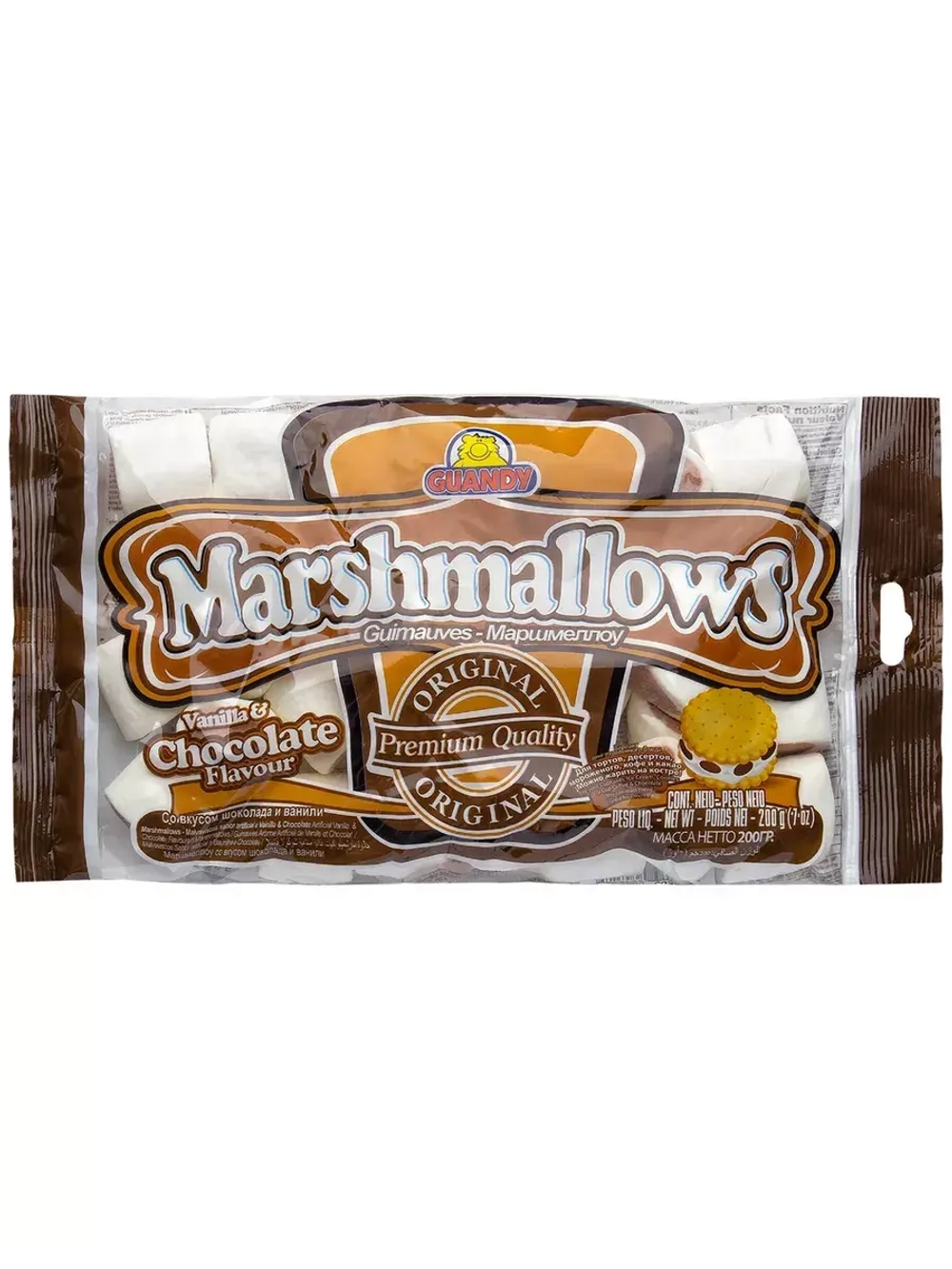 Маршмеллоу ассорти вкусов 200 г * 2 шт