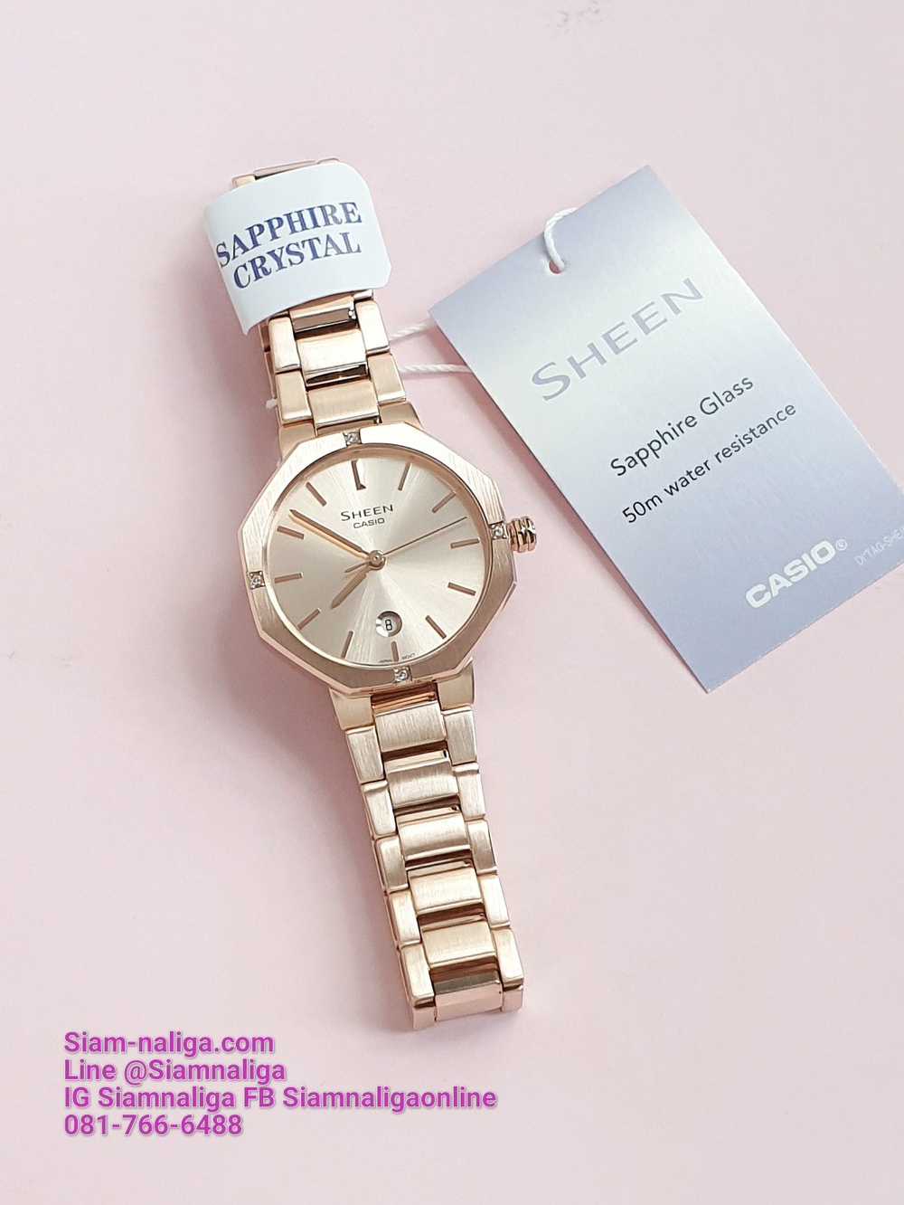 Часы Casio SHE-4543PG-4A