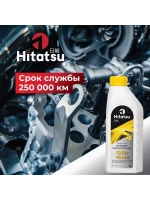 Антифриз G12+ Long Life Coolant, -45C, желтый, 1кг