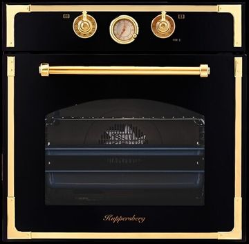 Электрический духовой шкаф Kuppersberg RC 699 ANT Gold