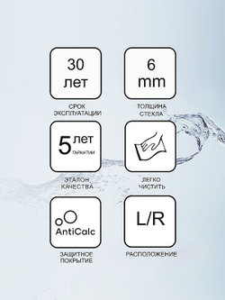 Душевая стенка Ravak Chrome CPS-100 9QVA0100Z1 профиль Белый стекло Transparent