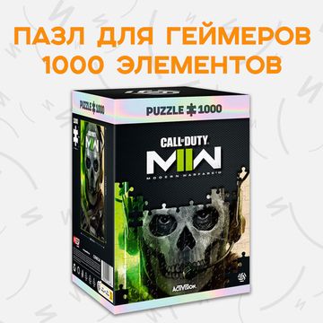 Пазл Call Of Duty Modern Warfare 2 Project Cortez - 1000 элементов / Пазл по мотивам игры "Call Of Duty Modern Warfare 2", Призрак