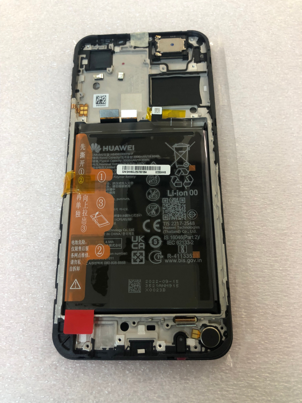 Дисплей для Huawei Nova Y61 (EVE-LX9N) в сборе с тачскрином и рамкой, Оригинал