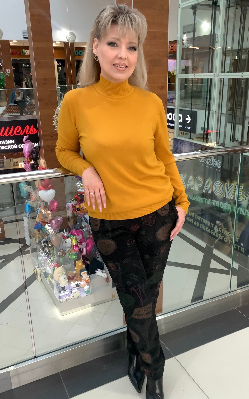 Тонкая водолазка с горловиной-стойка