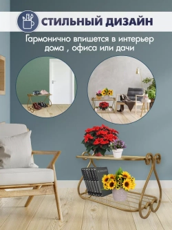 Универсальная этажерка Винтаж мини-5 бежевая