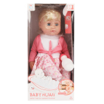 Кукла Классическая с аксесс. 39см, коробка QH3002-31