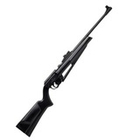 Винтовка пневматическая Borner Flex Shot Multi-Pump, Black кал. 4,5 мм (3 дж)