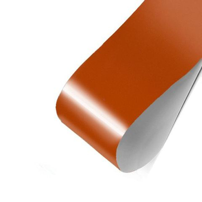 Фольга матовая "Оранжевая"