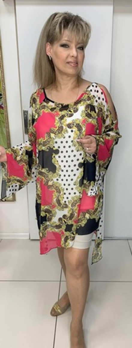 Цветная туника-платье с разрезами по рукавам+топик