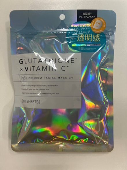 Маска для лица с глутатионом и витамином С