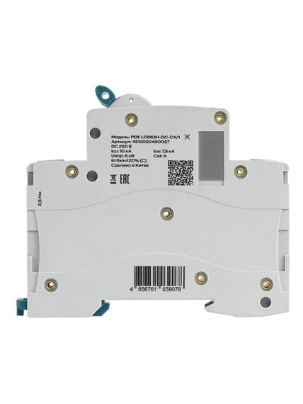 Автоматический выключатель постоянного тока SMARTWATT 250В, 16А 1П, фото №2752193409