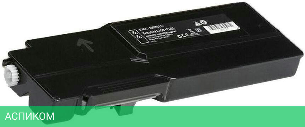 Картридж Xerox 106R03533