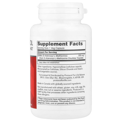 Protocol for Life Balance, SAMe, 200 мг, 60 растительных капсул