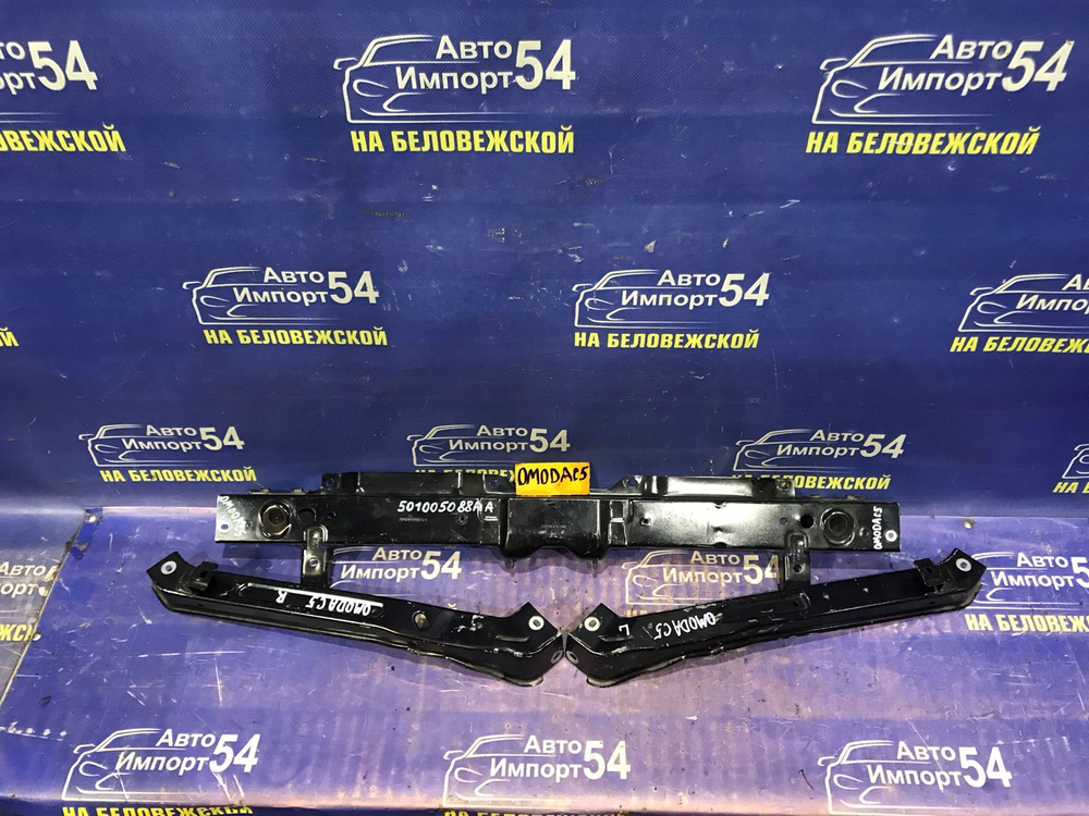 Рамка радиатора OMODA C5 2024