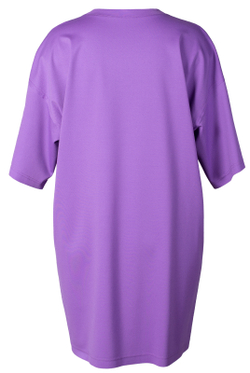 Платье женское 4370зп, фиолетовый #308Фио054370зп