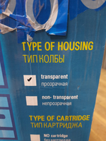 3301107 (уценка 103)_5